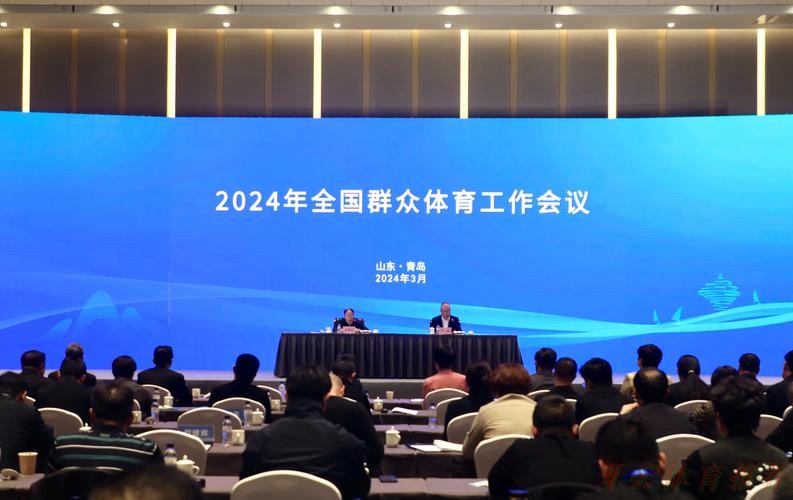 KAI YUN SPORT:中国足协党委召开专题会议 传达学习全国足球工作会议精神 KAI YUN SPORT:中国足协党委召开专题会议 传达学习全国足球工作会议精神