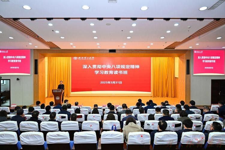 KAI YUN SPORT:中国足协党委召开专题会议 传达学习全国足球工作会议精神 KAI YUN SPORT:中国足协党委召开专题会议 传达学习全国足球工作会议精神