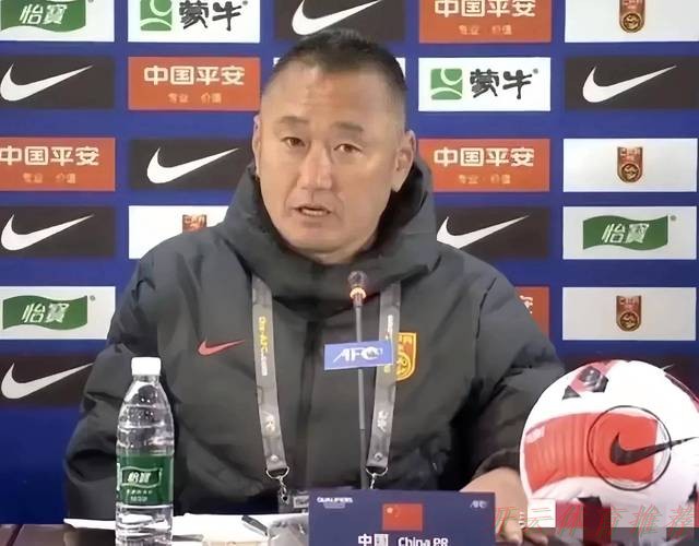 开云体育下载中心：上村健一出任中国U-16国家男子足球队主教练