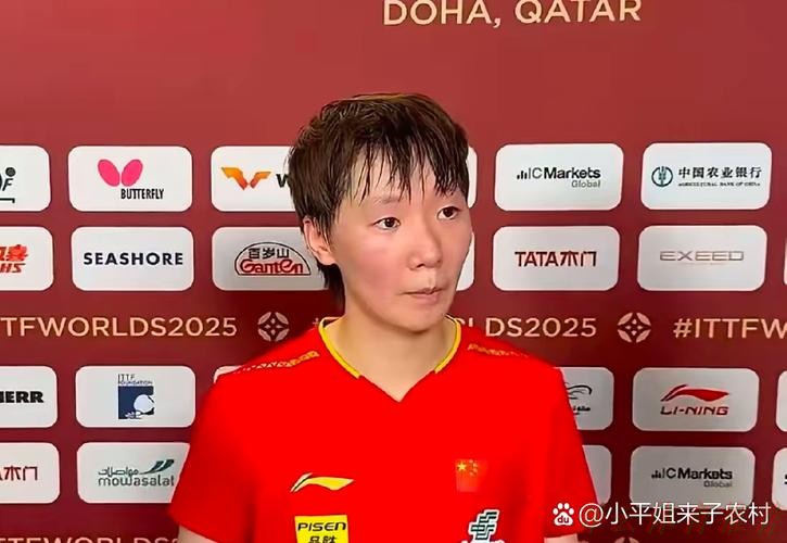 开云体育官网:颈部不舒服,王曼昱已经返回北京治疗,河北3-0战胜黑龙江女团 开云体育官网:颈部不舒服,王曼昱已经返回北京治疗,河北3-0战胜黑龙江女团