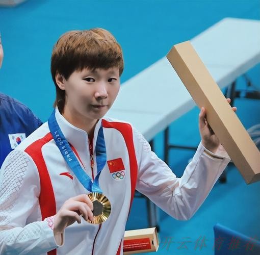 开云体育官网:颈部不舒服,王曼昱已经返回北京治疗,河北3-0战胜黑龙江女团 开云体育官网:颈部不舒服,王曼昱已经返回北京治疗,河北3-0战胜黑龙江女团