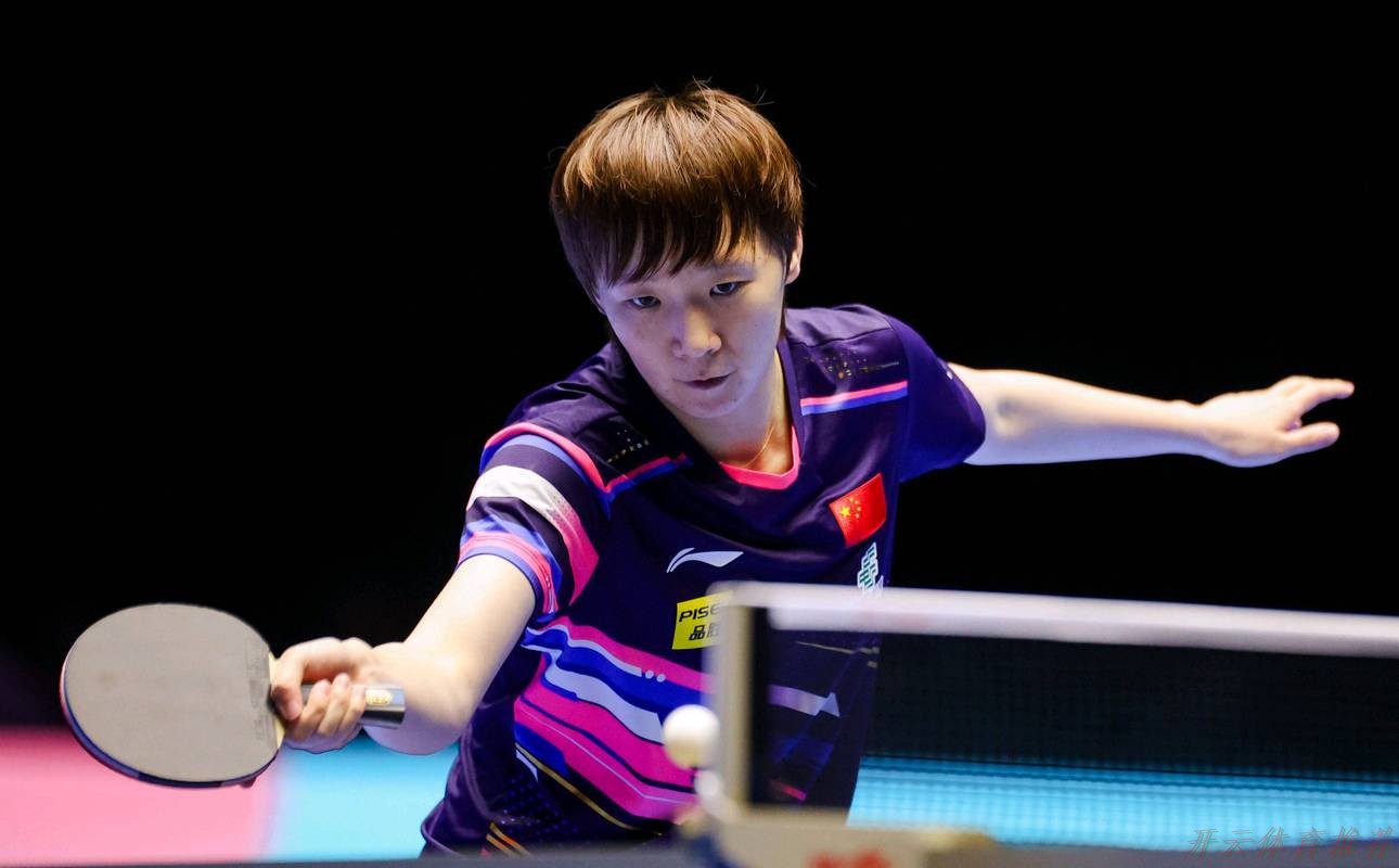 开云体育官网:颈部不舒服,王曼昱已经返回北京治疗,河北3-0战胜黑龙江女团 开云体育官网:颈部不舒服,王曼昱已经返回北京治疗,河北3-0战胜黑龙江女团