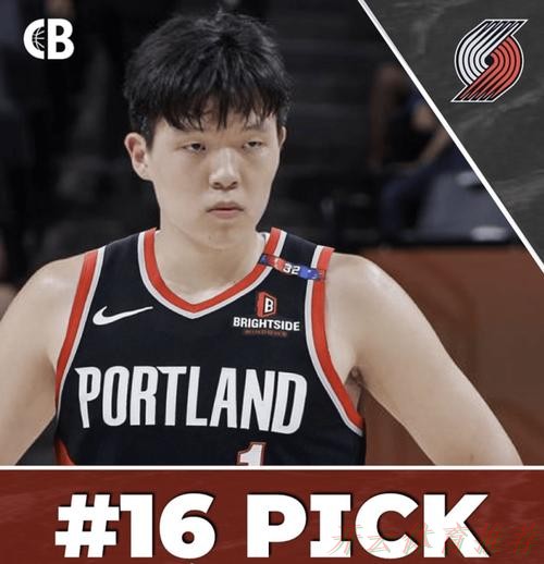 开云体育链接：NBA开拓者官宣：杨瀚森被下放至发展联盟，将出战两场比赛