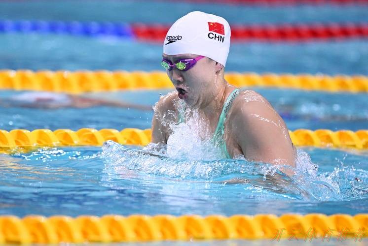 开云体育：唐钱婷夺得女子50米蛙泳金牌