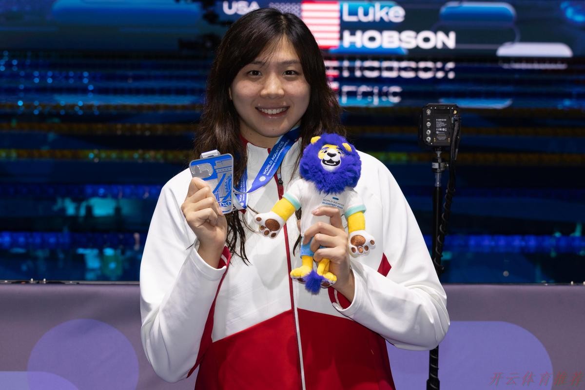 开云体育：唐钱婷夺得女子50米蛙泳金牌