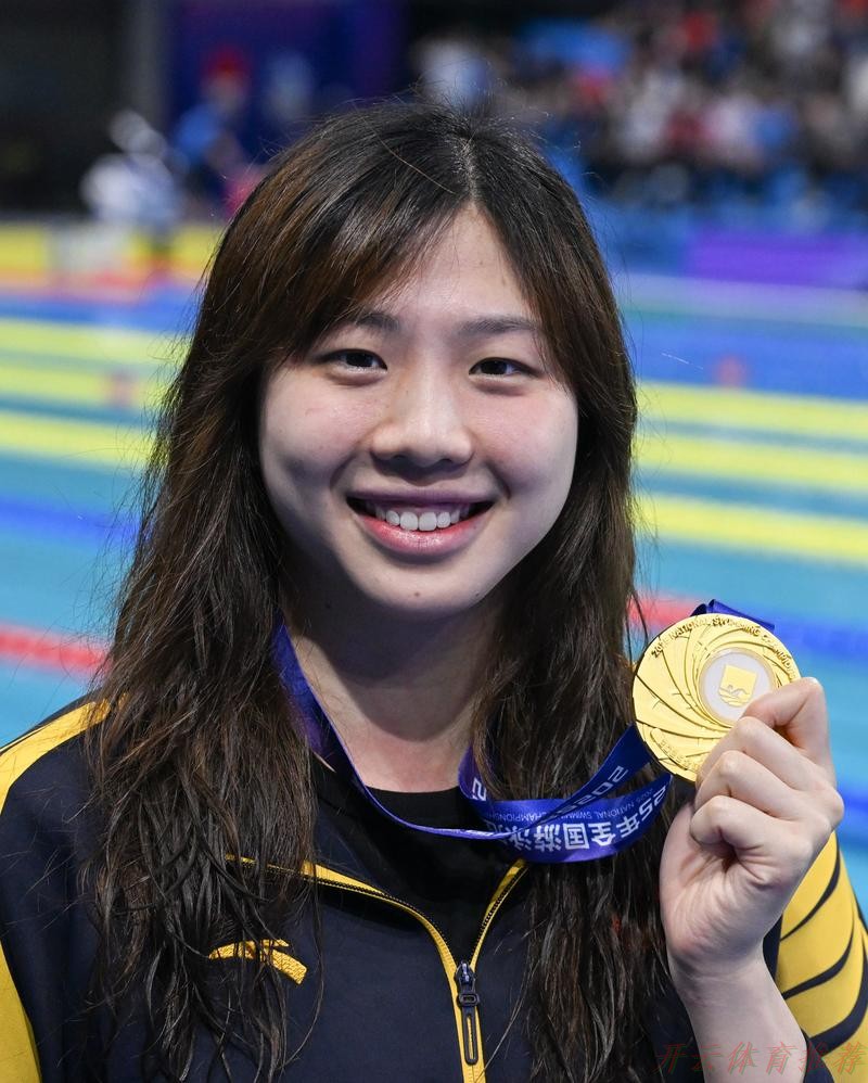开云体育：唐钱婷夺得女子50米蛙泳金牌