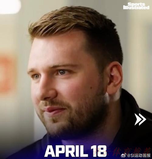 开云官方网站:独行侠传闻:尼科·哈里森如何说服杜蒙促成卢卡·东契奇的交易 开云官方网站:独行侠传闻:尼科·哈里森如何说服杜蒙促成卢卡·东契奇的交易