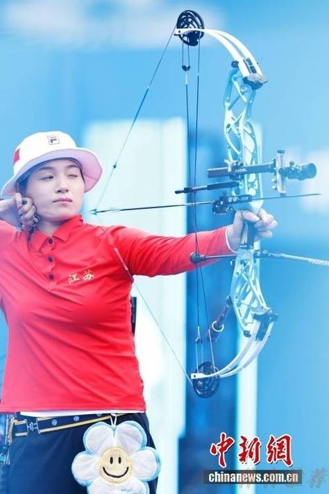 世界杯赛程，开云体育：江苏队夺得复合弓混合团体决赛金牌