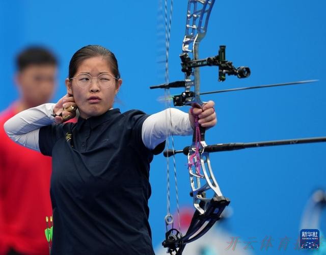 世界杯赛程，开云体育：江苏队夺得复合弓混合团体决赛金牌