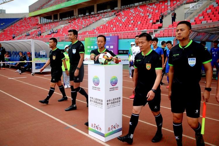 开云官方网站：十四运会男子足球U18组比赛启幕