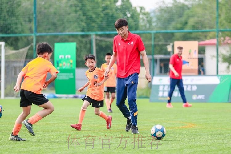 足球带来不一样的儿童节 天津等地举办2025亚足联-中国足协草根足球日 足球带来不一样的儿童节 天津等地举办2025亚足联-中国足协草根足球日