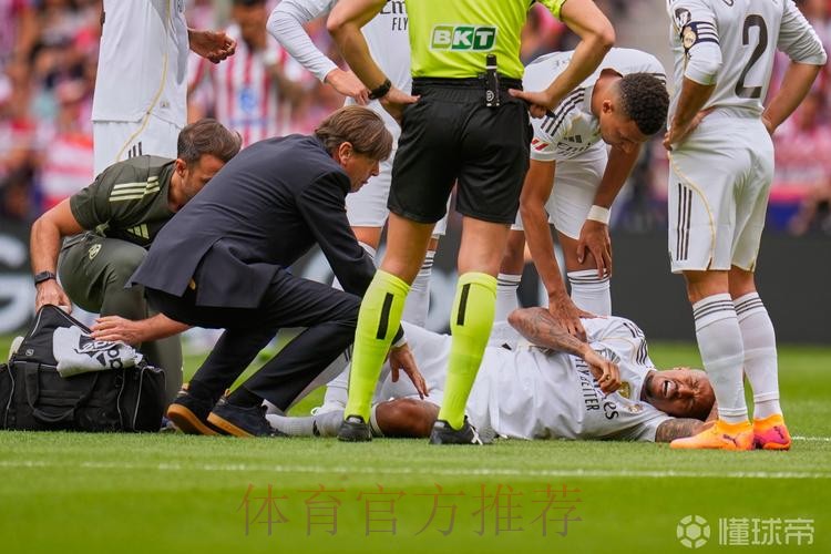 马卡：米利唐脚踝受伤 等待进一步检查以确定伤情